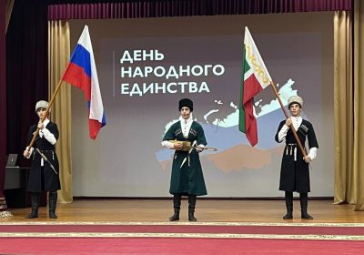 Концертная программа «Праздник всех поколений!»