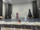 img 20231229 103236